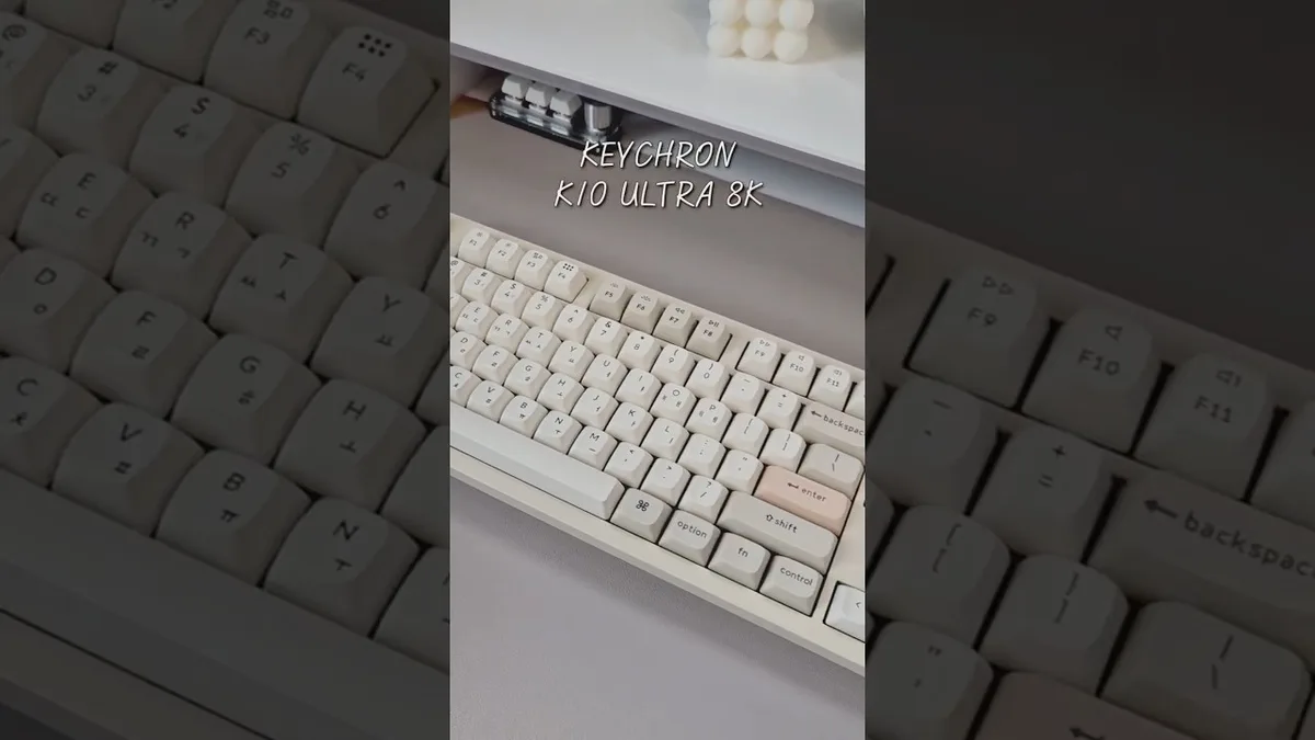 따뜻한 파스텔톤의 감성에 성능까지 대박인 키보드, 키크론 K10 Ultra 8K