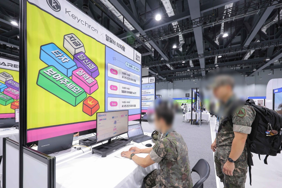 코엑스 마곡에 열린 키보드 팝업스토어, 키크론이 '2026 일잘러 페스타'에서 만난 순간들