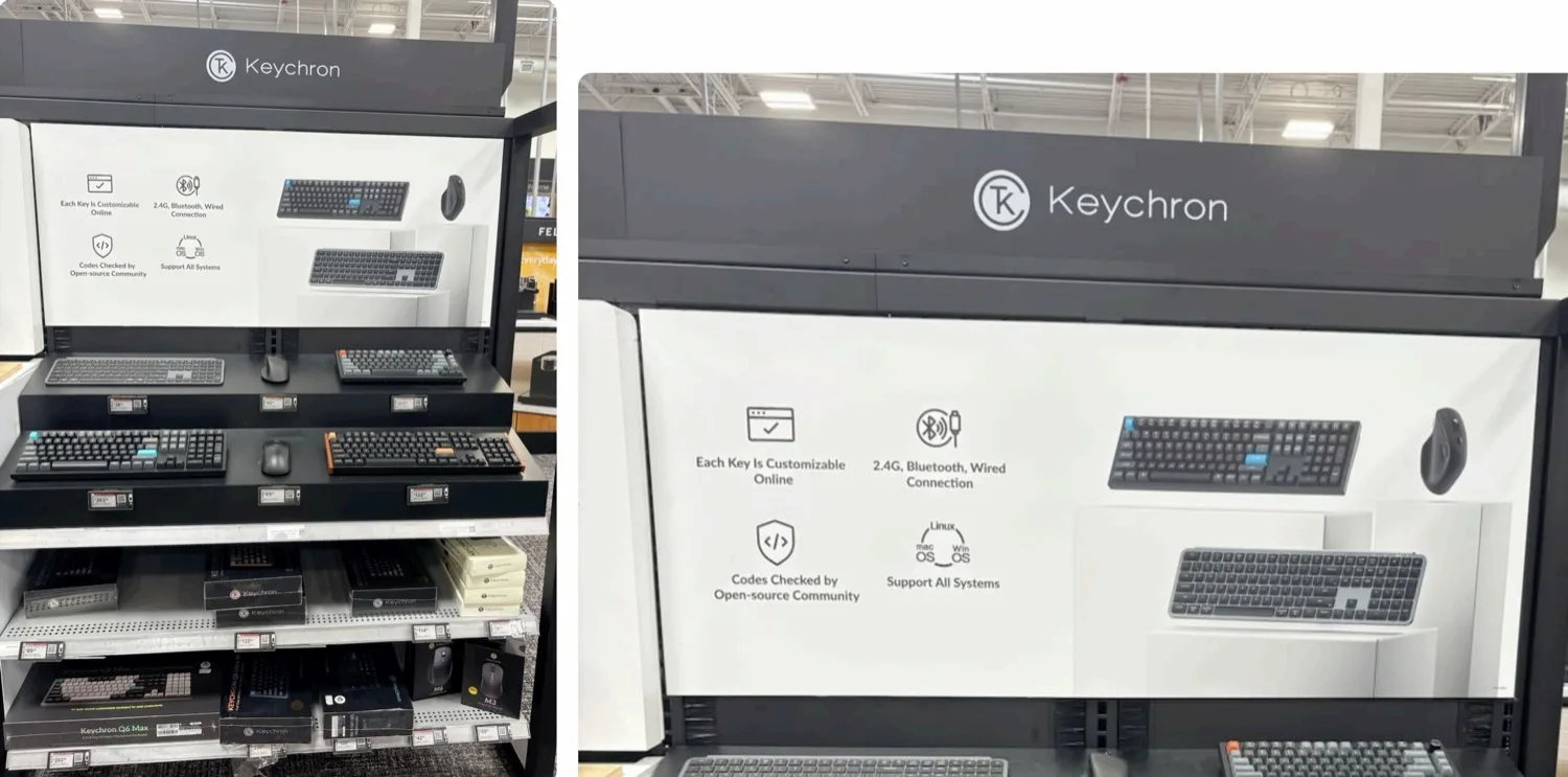 Best Buy retail display with V1 logo
